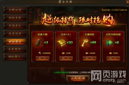 �����ҵ��ҵ���������