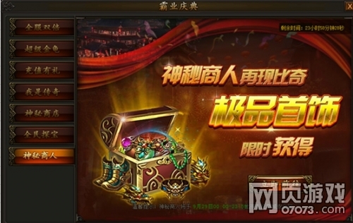 �����ҵ��ҵ���������