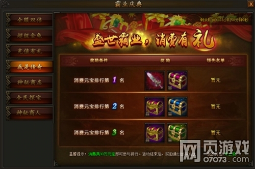 �����ҵ��ҵ���������