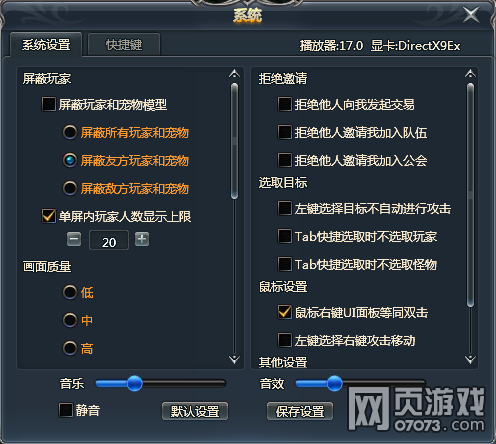 ��Ϸ����