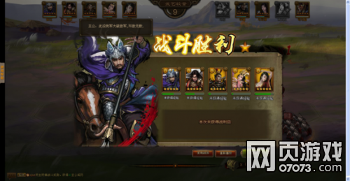 ��ʵ��������ջ�--�����츳�ӵ�Ч������