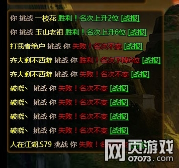 ��ʵ۴�������������뵱ǰ�ô�����ݵĲ���