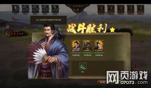 ��ʵ۲ݴ�����ļ��ɺ�Ӣ�����