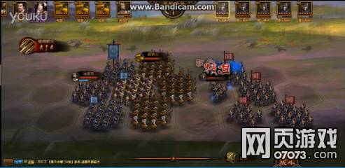 ��ʵ۲ݴ�����ļ��ɺ�Ӣ�����