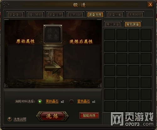 �����ҵ10��15�ղ�������ά���ƻ�