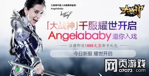 ��ս��1390��10��12��20:00��ŭ����