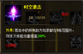 ����ʹ֮����Ӱ��Ժ�츳�Ƽ�