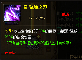 ����ʹ֮����Ӱ��Ժ�츳�Ƽ�