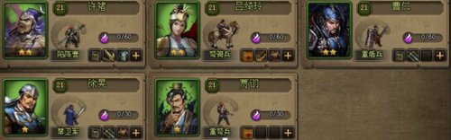 大皇帝新手玩家一天升34级攻略