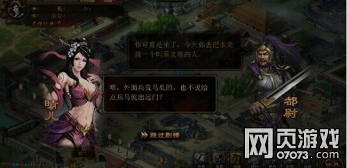 大皇帝新手玩家一天升34级攻略