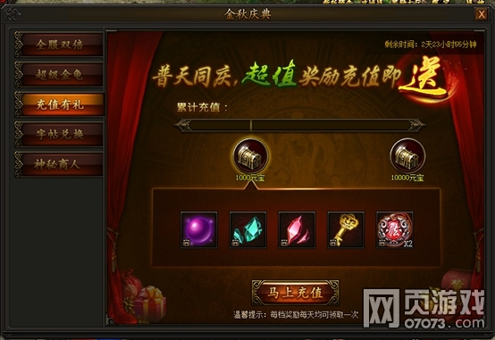 �����ҵ�������