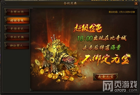 �����ҵ�������