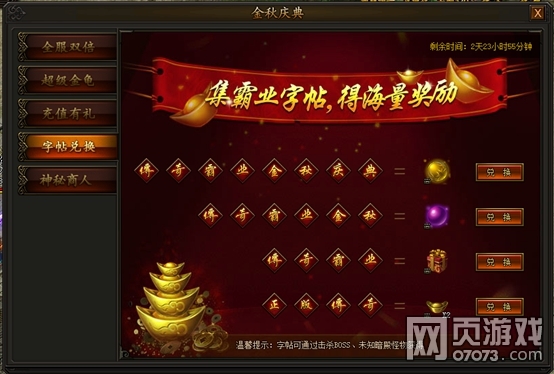 �����ҵ�������