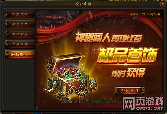 �����ҵ�������