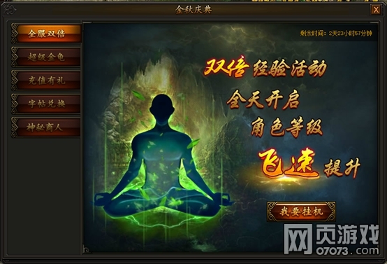 �����ҵ�������