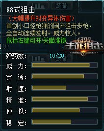 �����ѻ�88ʽ�ѻ�