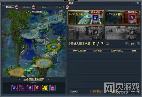 ��Ӣ����