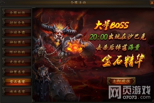 �����ҵ10��23�պϷ�����