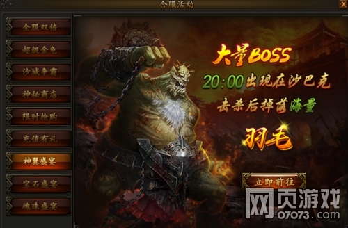 �����ҵ10��23�պϷ�����