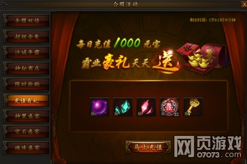 �����ҵ10��27�պϷ�����