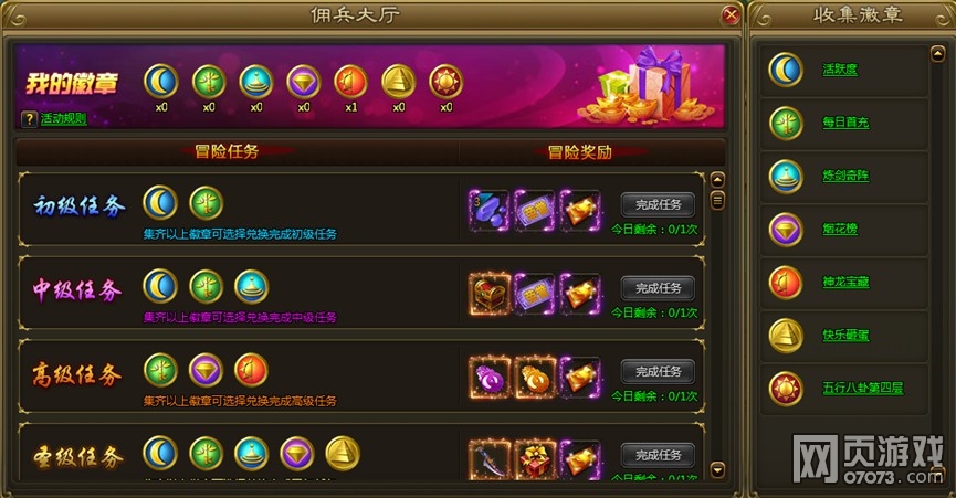 10��29��ȫ������ά������