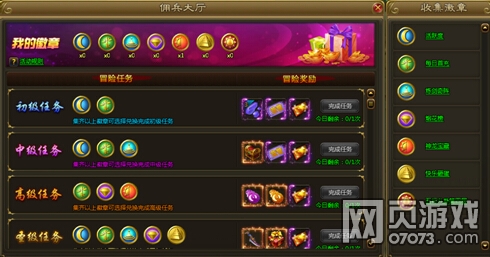 ��ս���¹���
