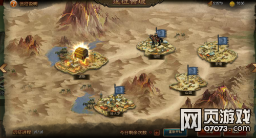 ��ʵ۹�������Զ����һ�㾭��