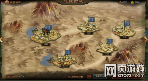 ��ʵ۹�������Զ����һ�㾭��