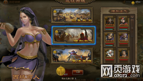 ��ʵ۹�������Զ����һ�㾭��