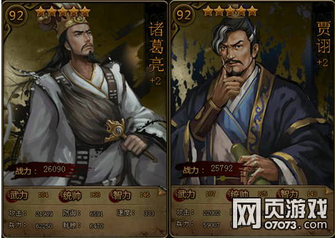 ��ʵ۹�������Զ����һ�㾭��