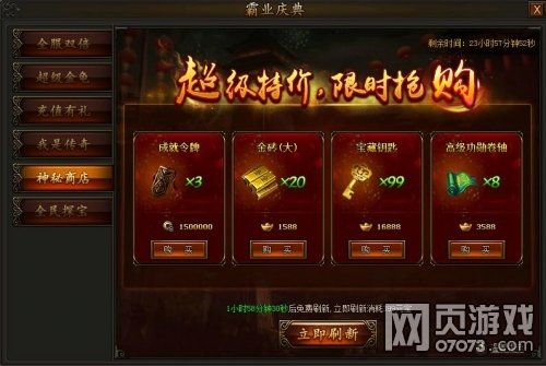 �����ҵ��ҵ�����Ϯ �����������