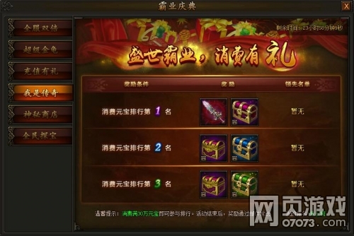 �����ҵ��ҵ�����Ϯ �����������