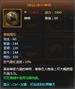 ����ս����