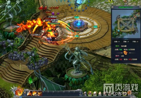 ����ս����