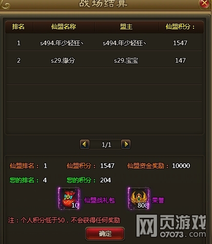 ��ս�������˴�ս�淨����