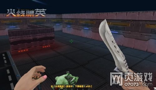 ���߾�Ӣ��ս������