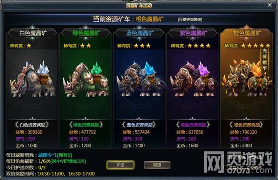 ���;���