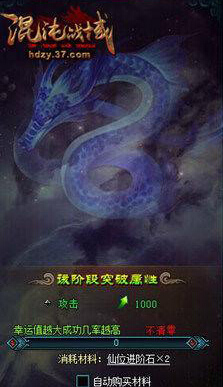 ����ս�����