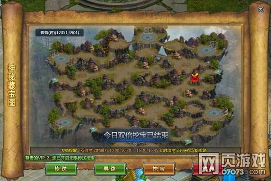 �ر�ͼ�ڱ�����