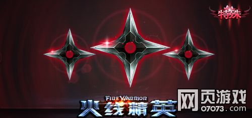 ���߾�Ӣս�������淨���Խ���