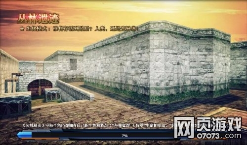 ���߾�Ӣ�����ż�����