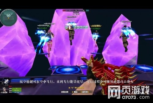 ���߾�Ӣ����ģʽ�İ���з�������