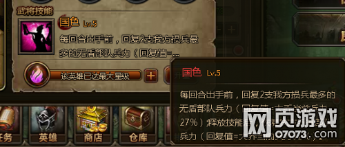 ��ʵ۲ݴ���������Ƽ�