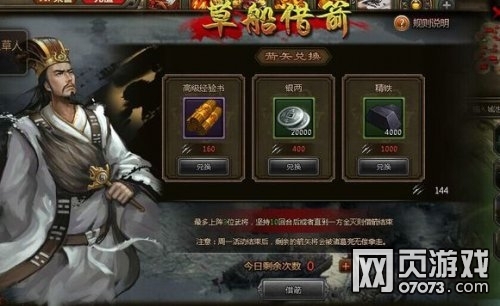 ��ʵ۲ݴ���������Ƽ�