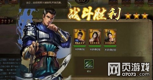 ��ʵ۲ݴ���������Ƽ�