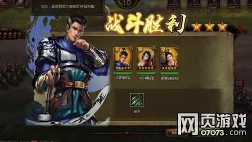 ��ʵ۲ݴ���������Ƽ�