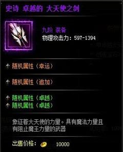 ����ʹ֮��������ô����