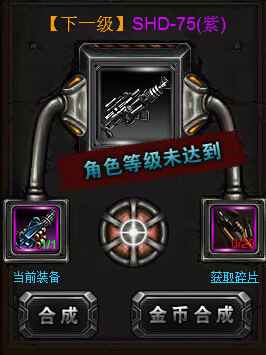 �ڽ�ͷ����ͨ�ع���