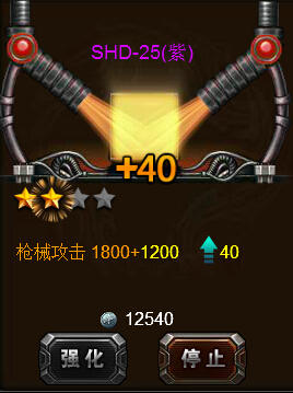 �ڽ�ͷ����ͨ�ع���