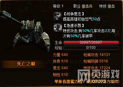 �ڽ�ͷ����ͨ�ع���